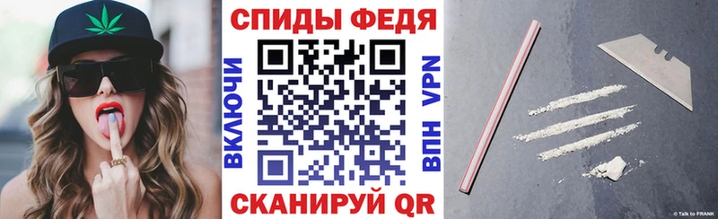 Купить где  Минеральные Воды  АМФ VHQ 