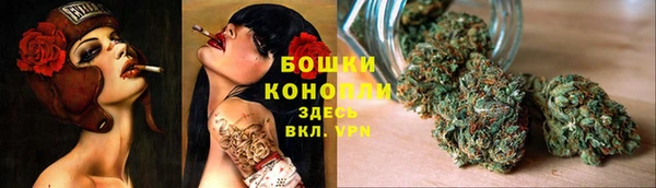 таблы Богородск