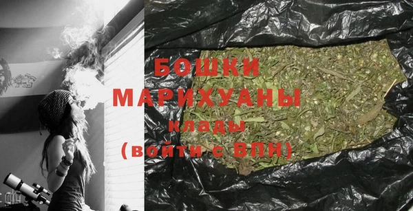 героин Богородицк