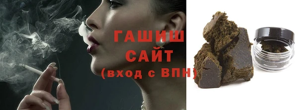 spice Богданович