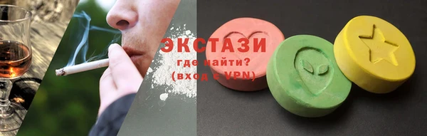героин Богородицк