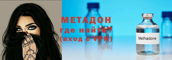 spice Богданович