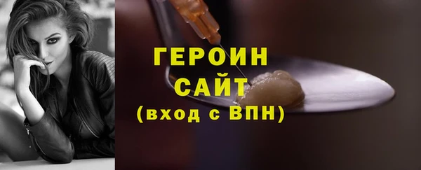 spice Богданович
