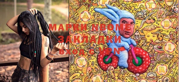 spice Богданович