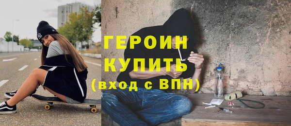 spice Богданович