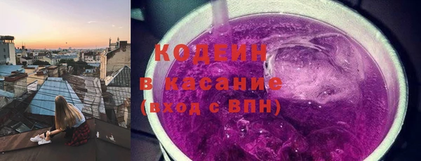героин Богородицк