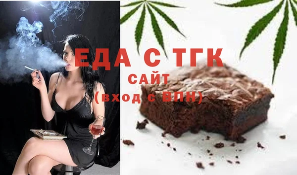 spice Богданович