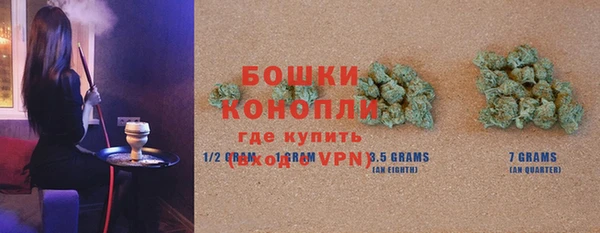 героин Богородицк