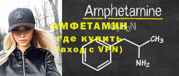 героин Богородицк