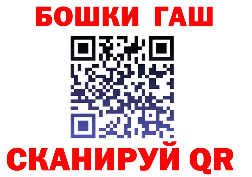 A PVP СК ссылка площадка OMG Минеральные Воды