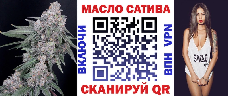 Купить где  Минеральные Воды  Дистиллят ТГК THC oil 