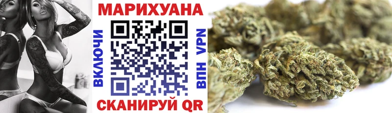 Купить  Минеральные Воды  Канабис ГИДРОПОН 